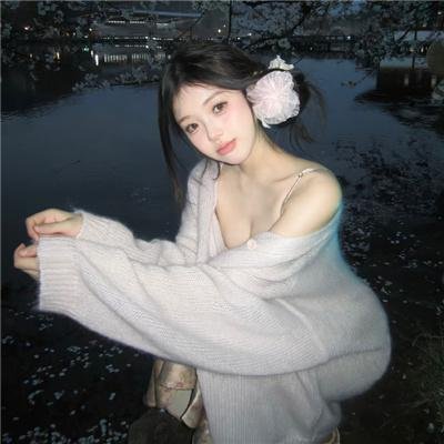 怪妳过分美丽